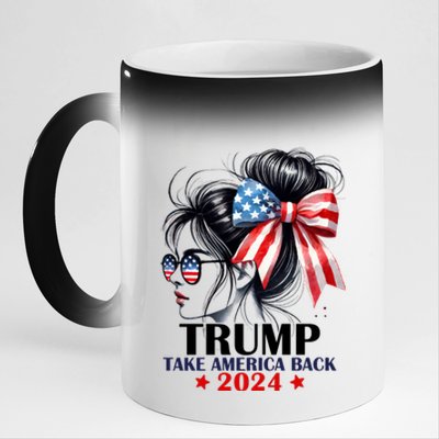 Trump 2024 Take America Back Messy Bun Girl American Flag Long Sleeve 11oz Black Color Changing Mug