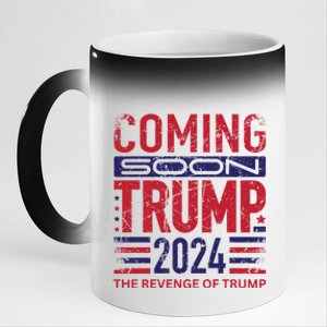 Trump 2024 The Revenge Of Trump 2024 Gift For Trump Fans Cute Gift 11oz Black Color Changing Mug