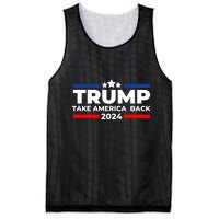 Trump 2024 Take Back America Mesh Reversible Basketball Jersey Tank