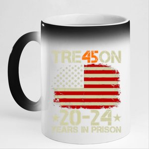 Tre45on 2024 Years In Prison AntI Trump 2024 11oz Black Color Changing Mug