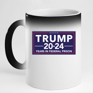 Trump 2024 Years In Federal Prison 11oz Black Color Changing Mug