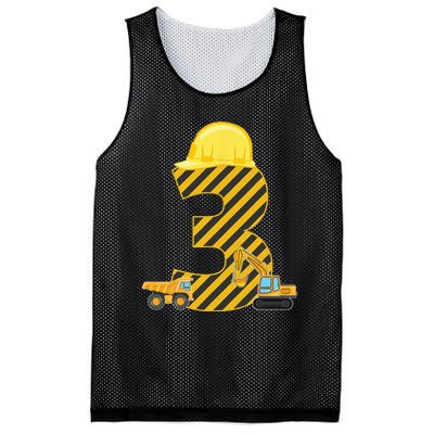 Three 3yr 3rd Birthday Construction Outfit 3 Years Old Mesh Reversible Basketball Jersey Tank