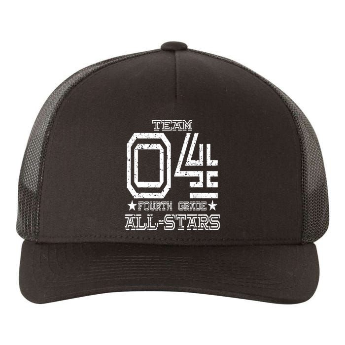 Team 4th Grade All-stars Sport Jersey Yupoong Adult 5-Panel Trucker Hat