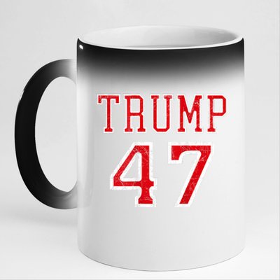 Trump 47 President Team Football Jersey Style 2024 11oz Black Color Changing Mug