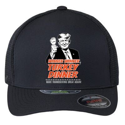 Trump 47th President Thanksgiving Winner Turkey Dinner Flexfit Unipanel Trucker Cap