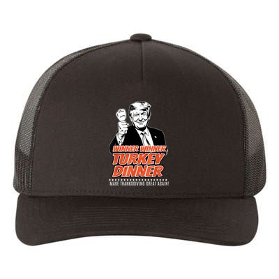 Trump 47th President Thanksgiving Winner Turkey Dinner Yupoong Adult 5-Panel Trucker Hat