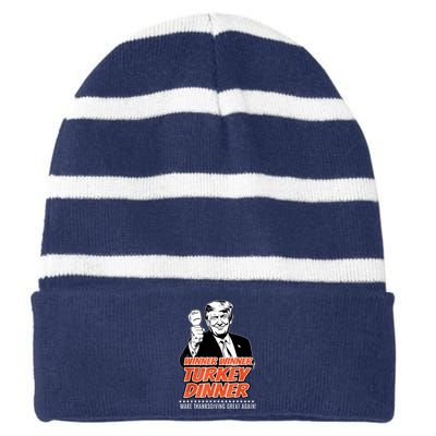 Trump 47th President Thanksgiving Winner Turkey Dinner Striped Beanie with Solid Band