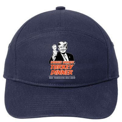 Trump 47th President Thanksgiving Winner Turkey Dinner 7-Panel Snapback Hat