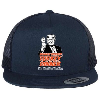 Trump 47th President Thanksgiving Winner Turkey Dinner Flat Bill Trucker Hat