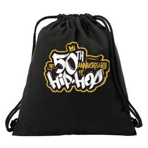 The 50th Anniversary Of Hip Hop Drawstring Bag