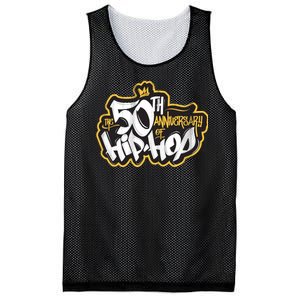 The 50th Anniversary Of Hip Hop Mesh Reversible Basketball Jersey Tank