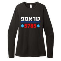 Trump 5785 In Hebrew Support President Donald J Trump Jewish Womens CVC Long Sleeve Shirt