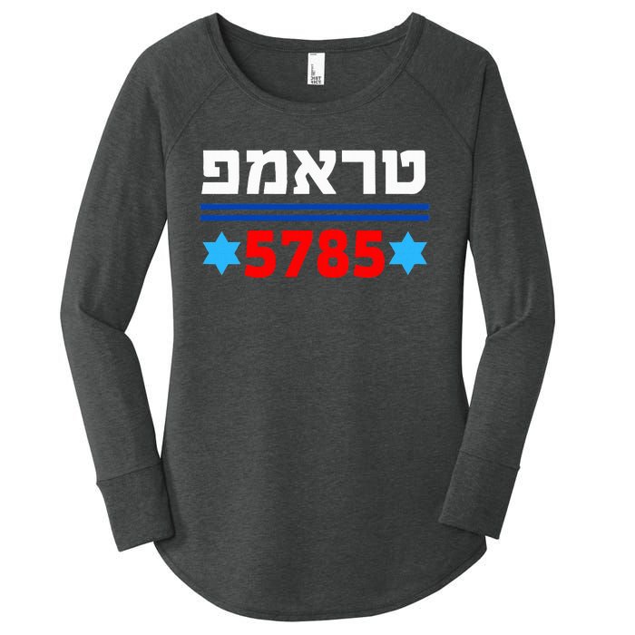 Trump 5785 In Hebrew Support President Donald J Trump Jewish Women's Perfect Tri Tunic Long Sleeve Shirt