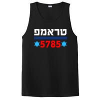 Trump 5785 In Hebrew Support President Donald J Trump Jewish PosiCharge Competitor Tank