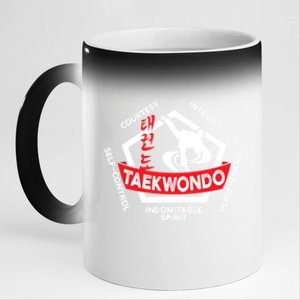 Taekwondo 5 Tenets Martial Arts Ata Itf Tae Kwon Do Gift Funny Gift 11oz Black Color Changing Mug