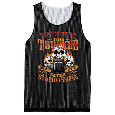 Ti 84 Plus Calculator Funny Math Teacher Mesh Reversible Basketball Jersey Tank