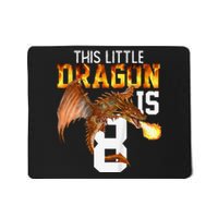 Turning 8 Year Old Birthday Gift Dragon 8th Bday Mousepad