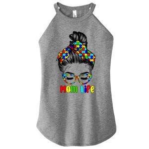 Th Autistic Autism Awareness Mom Life Gift Mom Funny Gift Women's Perfect Tri Rocker Tank