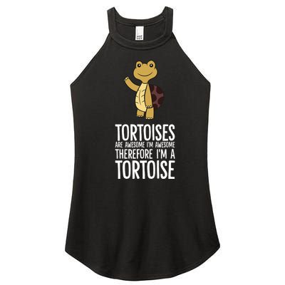 Tortoises Are Awesome. IM Awesome Therefore IM A Tortoise Women's Perfect Tri Rocker Tank