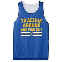 Tkachuk Around And Find Out Florida Hockey Mesh Reversible Basketball Jersey Tank