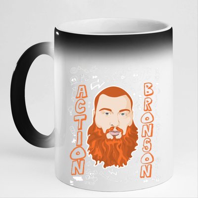 The Action Bronson Cool Vector Design 11oz Black Color Changing Mug