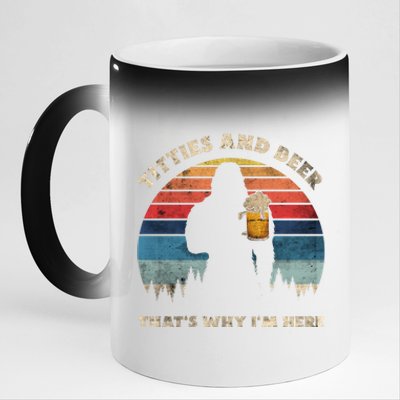 Titties And Beer That’s Why Im Here Oktoberfest Funny Ape Great Gift 11oz Black Color Changing Mug