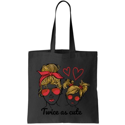 Twice As Cute Mom And Daughter Bag