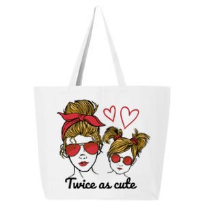 Twice As Cute Mom And Daughter 25L Jumbo Tote