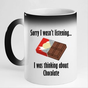 Thinking About Chocolate Eating Tasty Chocolate Gift 11oz Black Color Changing Mug