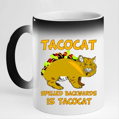 Tacocat Spelled Backwards Funny Cat 11oz Black Color Changing Mug