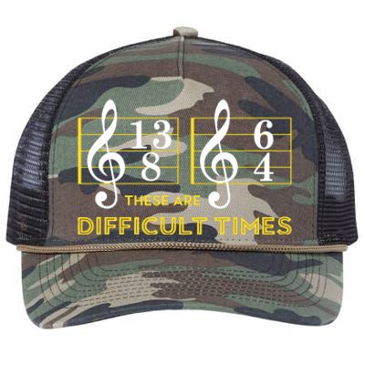 These Are Difficult Times Music Lover Gifts Retro Rope Trucker Hat Cap