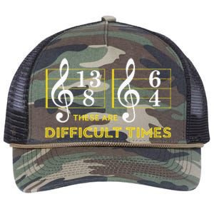 These Are Difficult Times Music Lover Gifts Retro Rope Trucker Hat Cap