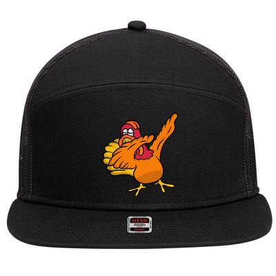 Thanksgiving And Dabbing Turkey Great Gift 7 Panel Mesh Trucker Snapback Hat