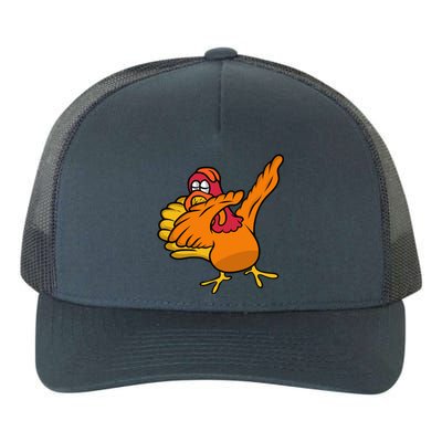 Thanksgiving And Dabbing Turkey Great Gift Yupoong Adult 5-Panel Trucker Hat