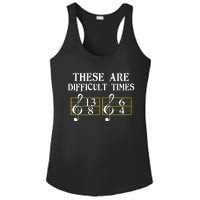 These Are Difficult Times Music Ladies PosiCharge Competitor Racerback Tank