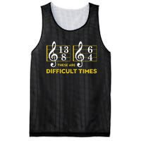 These Are Difficult Times Music Lover Gifts Mesh Reversible Basketball Jersey Tank