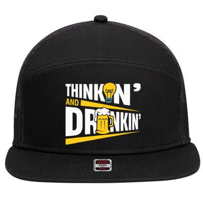 Thinkin And Drinkin | Pub Quiz Game | Trivia Night 7 Panel Mesh Trucker Snapback Hat