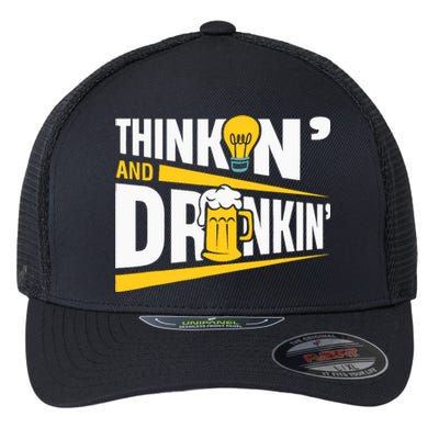 Thinkin And Drinkin | Pub Quiz Game | Trivia Night Flexfit Unipanel Trucker Cap