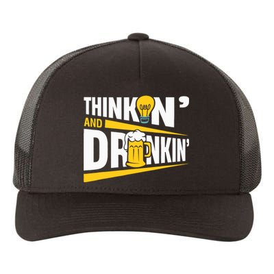 Thinkin And Drinkin | Pub Quiz Game | Trivia Night Yupoong Adult 5-Panel Trucker Hat