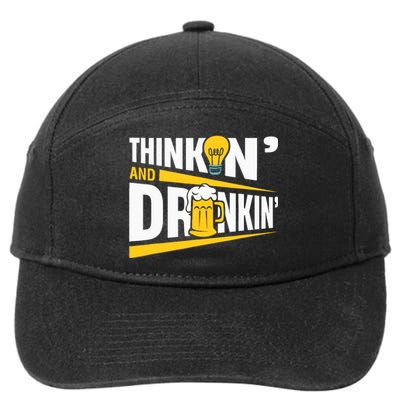 Thinkin And Drinkin | Pub Quiz Game | Trivia Night 7-Panel Snapback Hat