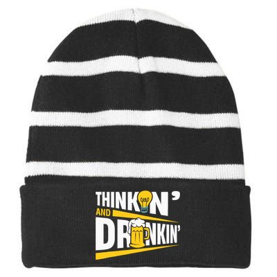 Thinkin And Drinkin | Pub Quiz Game | Trivia Night Striped Beanie with Solid Band