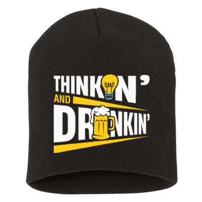 Thinkin And Drinkin | Pub Quiz Game | Trivia Night Short Acrylic Beanie