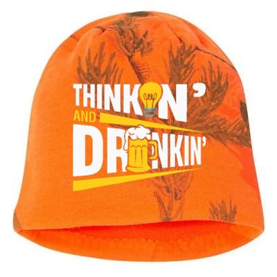 Thinkin And Drinkin | Pub Quiz Game | Trivia Night Kati - Camo Knit Beanie