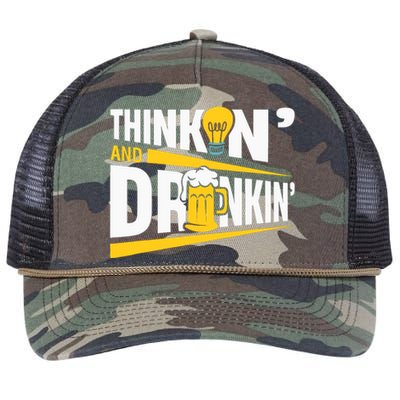 Thinkin And Drinkin | Pub Quiz Game | Trivia Night Retro Rope Trucker Hat Cap