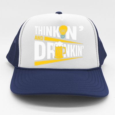 Thinkin And Drinkin | Pub Quiz Game | Trivia Night Trucker Hat