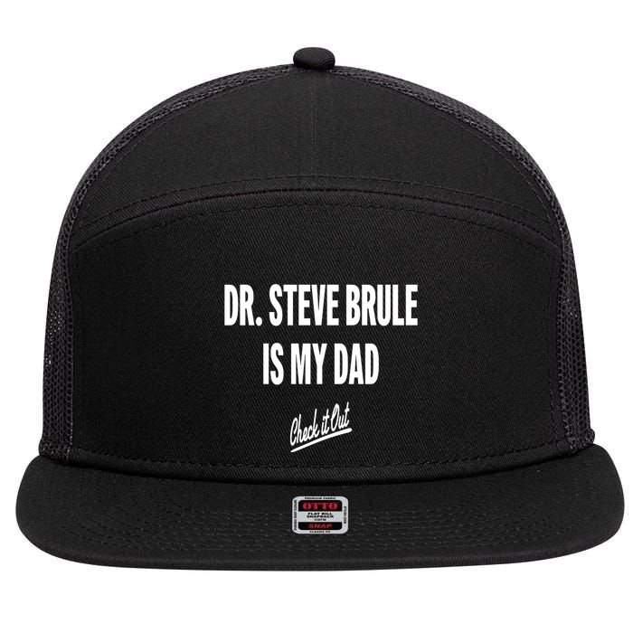 Tim And Eric Dr Steve Brule Is My Dad Check It Out 7 Panel Mesh Trucker Snapback Hat