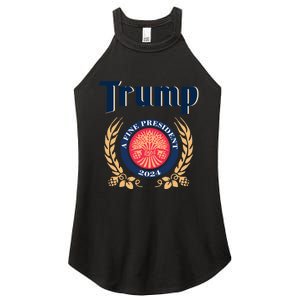 Trump A Fine President 2024 Women's Perfect Tri Rocker Tank