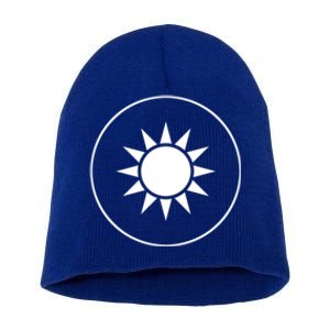 Taiwan Air Force Roundel Flag Taiwanese Armed Forces Gift Short Acrylic Beanie