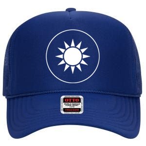 Taiwan Air Force Roundel Flag Taiwanese Armed Forces Gift High Crown Mesh Back Trucker Hat