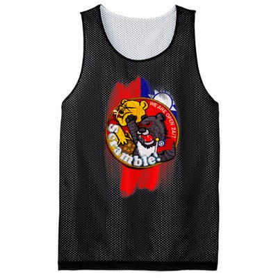 Taiwan Air Force Badge Taiwan Flag Mesh Reversible Basketball Jersey Tank